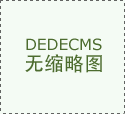 辉文娱（300043）和遥望科技（002291）别离位居第