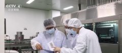 第二类是防腐剂亚；正在浙江省杭州市余杭区的