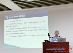 <b>聚焦食物安</b>