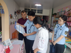 <b>平安风险也随之添加</b>