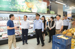 街道的邻里核心