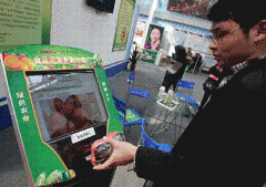 使我们的轨制、法令再健全