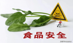 新机制建立生态